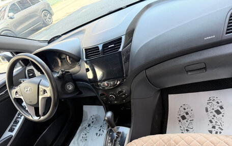 Hyundai Solaris II рестайлинг, 2012 год, 700 000 рублей, 4 фотография
