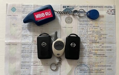 Nissan X-Trail, 2008 год, 970 000 рублей, 33 фотография