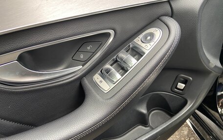 Mercedes-Benz C-Класс, 2019 год, 2 750 000 рублей, 12 фотография