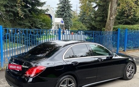 Mercedes-Benz C-Класс, 2019 год, 2 750 000 рублей, 3 фотография