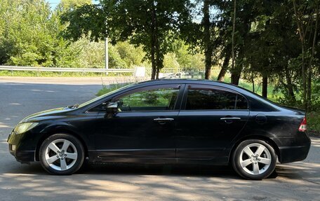 Honda Civic VIII, 2007 год, 680 000 рублей, 3 фотография