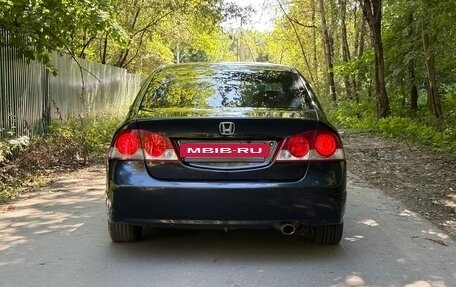 Honda Civic VIII, 2007 год, 680 000 рублей, 5 фотография