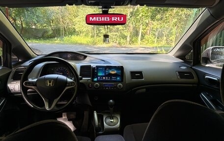 Honda Civic VIII, 2007 год, 680 000 рублей, 7 фотография