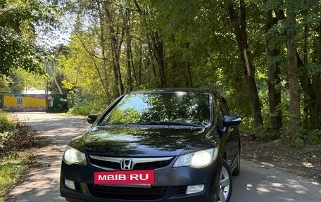 Honda Civic VIII, 2007 год, 680 000 рублей, 2 фотография
