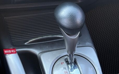 Honda Civic VIII, 2007 год, 680 000 рублей, 10 фотография