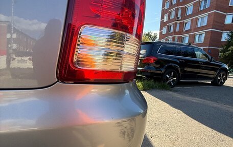 Toyota Wish II, 2008 год, 850 000 рублей, 11 фотография