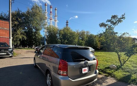 Toyota Wish II, 2008 год, 850 000 рублей, 12 фотография