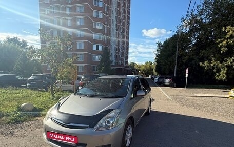 Toyota Wish II, 2008 год, 850 000 рублей, 13 фотография