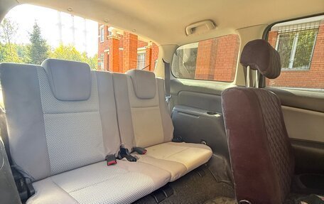 Toyota Wish II, 2008 год, 850 000 рублей, 21 фотография