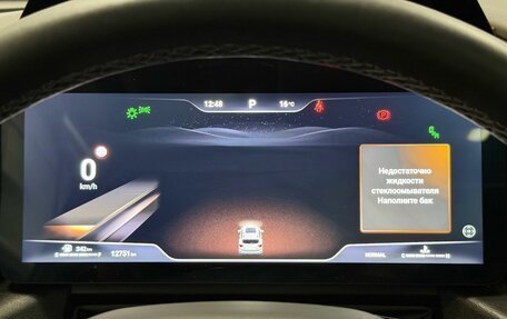 Haval H7, 2025 год, 3 580 000 рублей, 13 фотография