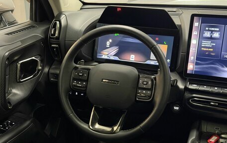 Haval H7, 2025 год, 3 580 000 рублей, 10 фотография