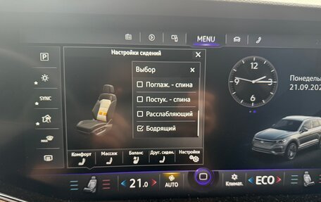 Volkswagen Touareg III, 2018 год, 4 699 000 рублей, 17 фотография