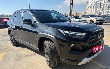 Toyota RAV4, 2023 год, 3 400 000 рублей, 2 фотография
