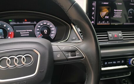 Audi Q5, 2021 год, 4 250 000 рублей, 23 фотография