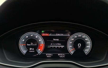 Audi Q5, 2021 год, 4 250 000 рублей, 18 фотография