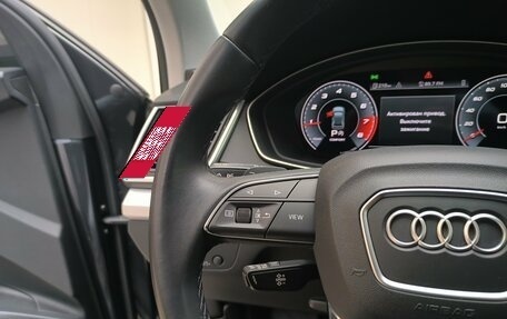 Audi Q5, 2021 год, 4 250 000 рублей, 22 фотография