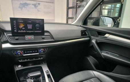 Audi Q5, 2021 год, 4 250 000 рублей, 32 фотография