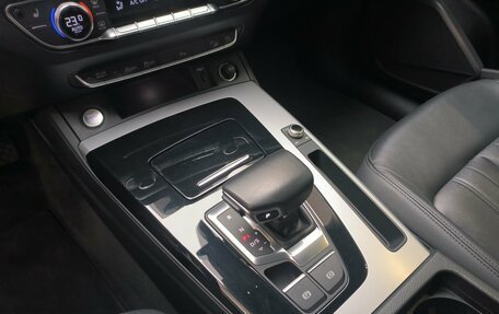 Audi Q5, 2021 год, 4 250 000 рублей, 27 фотография