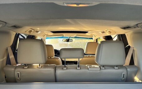 Mitsubishi Pajero IV, 2008 год, 1 449 000 рублей, 21 фотография