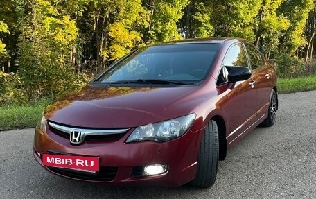 Honda Civic VIII, 2007 год, 600 000 рублей, 3 фотография