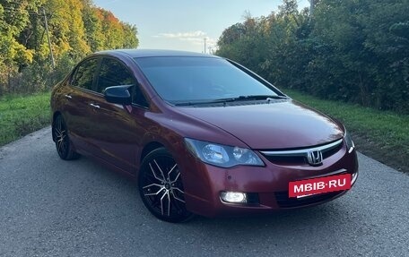 Honda Civic VIII, 2007 год, 600 000 рублей, 2 фотография