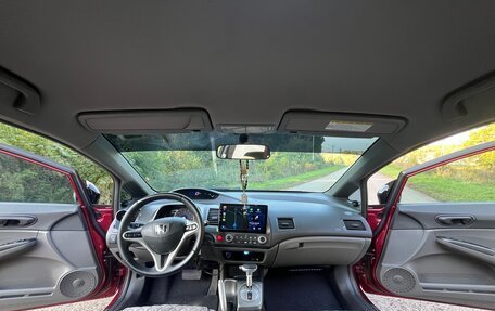 Honda Civic VIII, 2007 год, 600 000 рублей, 11 фотография