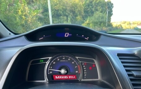 Honda Civic VIII, 2007 год, 600 000 рублей, 12 фотография