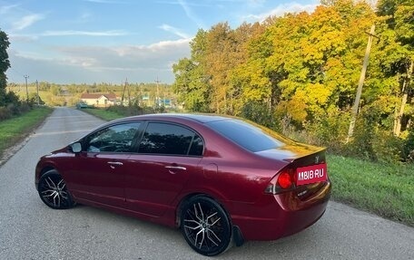 Honda Civic VIII, 2007 год, 600 000 рублей, 5 фотография