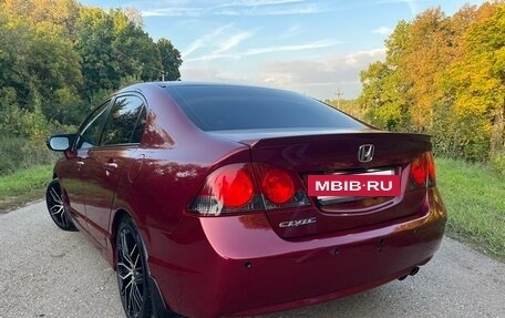 Honda Civic VIII, 2007 год, 600 000 рублей, 16 фотография