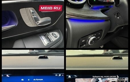 Mercedes-Benz V-Класс, 2026 год, 14 890 000 рублей, 37 фотография
