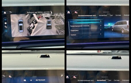 Mercedes-Benz V-Класс, 2026 год, 15 190 000 рублей, 37 фотография