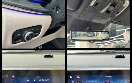 Mercedes-Benz V-Класс, 2026 год, 15 190 000 рублей, 38 фотография
