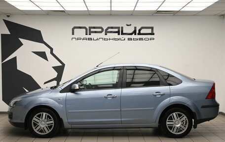 Ford Focus II рестайлинг, 2007 год, 450 000 рублей, 6 фотография