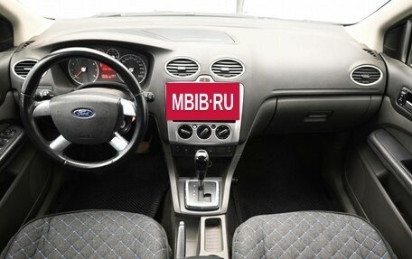 Ford Focus II рестайлинг, 2007 год, 450 000 рублей, 8 фотография