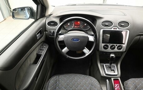 Ford Focus II рестайлинг, 2007 год, 450 000 рублей, 9 фотография
