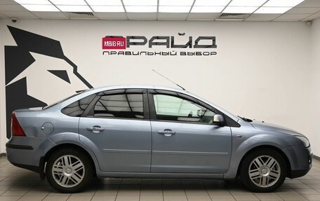 Ford Focus II рестайлинг, 2007 год, 450 000 рублей, 5 фотография