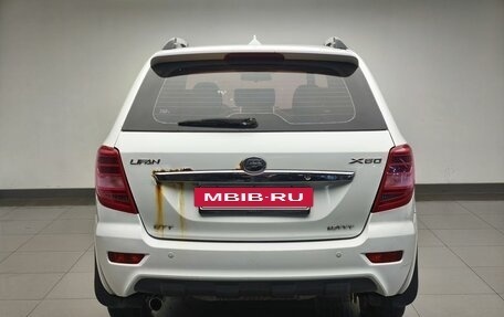 Lifan X60 I рестайлинг, 2016 год, 485 000 рублей, 4 фотография