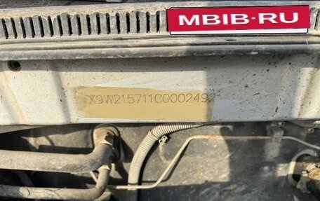 Geely Emgrand EC7, 2012 год, 251 000 рублей, 10 фотография