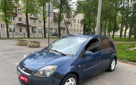 Ford Fiesta, 2007 год, 180 000 рублей, 1 фотография