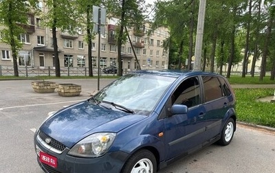 Ford Fiesta, 2007 год, 180 000 рублей, 1 фотография