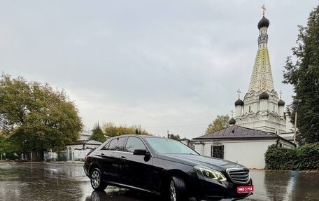 Mercedes-Benz E-Класс, 2014 год, 1 900 000 рублей, 1 фотография