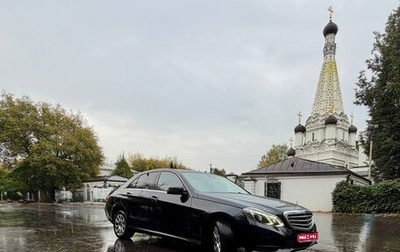 Mercedes-Benz E-Класс, 2014 год, 1 900 000 рублей, 1 фотография