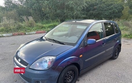 Ford Fiesta, 2007 год, 180 000 рублей, 4 фотография