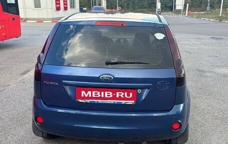 Ford Fiesta, 2007 год, 180 000 рублей, 7 фотография