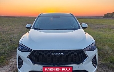 Haval F7 I, 2019 год, 1 550 000 рублей, 1 фотография
