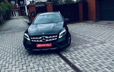 Mercedes-Benz GLA, 2017 год, 2 500 000 рублей, 1 фотография
