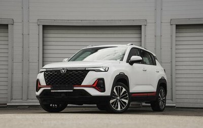 Changan CS35 Plus, 2025 год, 2 811 501 рублей, 1 фотография