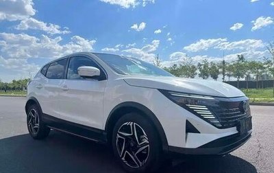 Nissan Qashqai, 2025 год, 2 063 165 рублей, 1 фотография