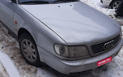 Audi A6, 1996 год, 355 000 рублей, 1 фотография