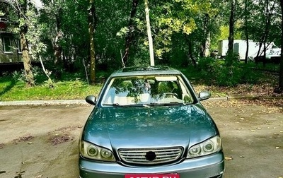 Nissan Maxima VIII, 2004 год, 280 000 рублей, 1 фотография
